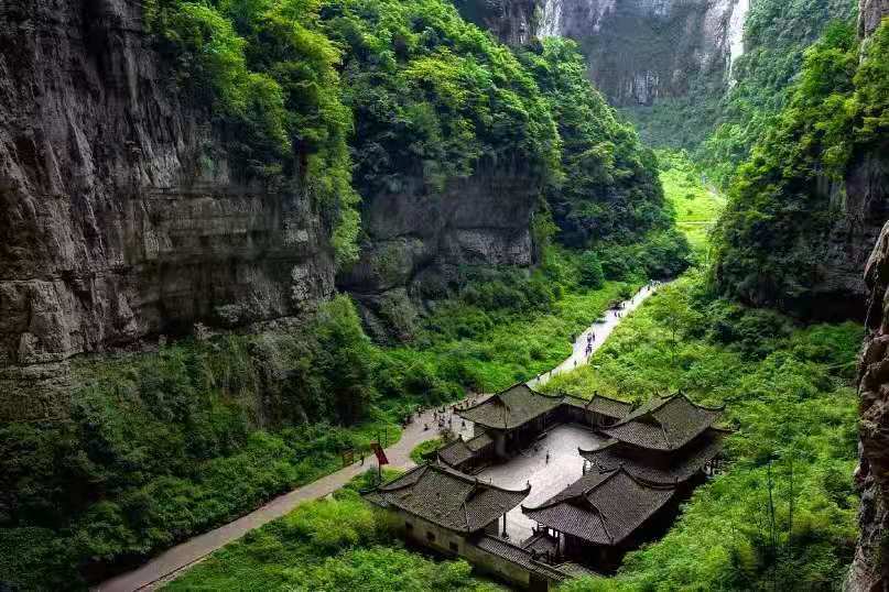 【嗨玩重慶】雙動五天